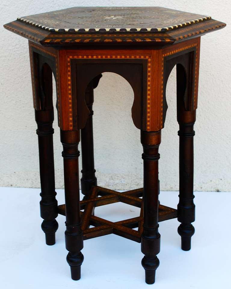 Moroccan Inlaid Coffee Table